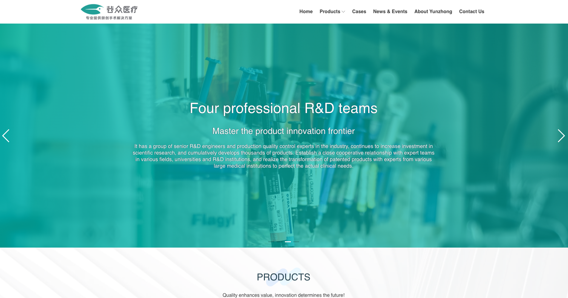 Project showcase