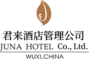 无锡君来酒店集团